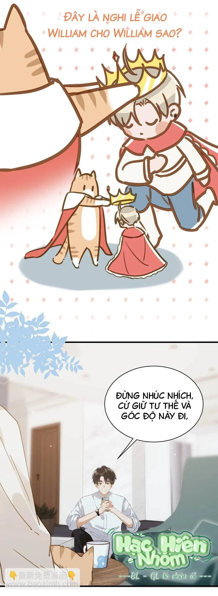 Tôi và đối tác của tôi [DROP] Chapter 54 Trang 13