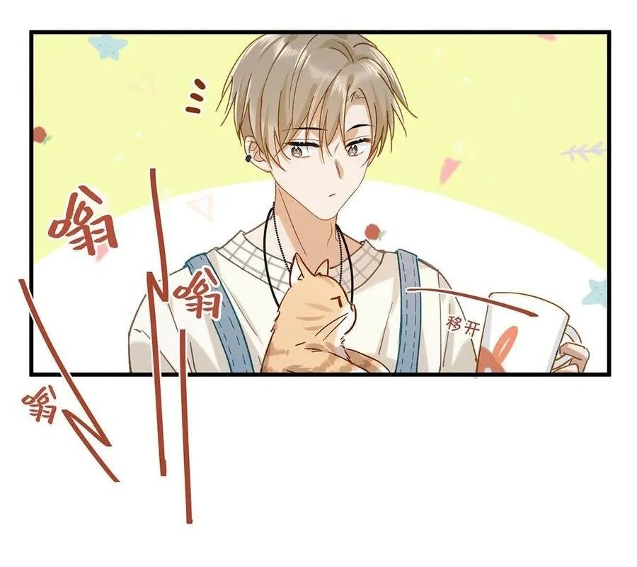 Tôi và đối tác của tôi [DROP] Chapter 54 Trang 18