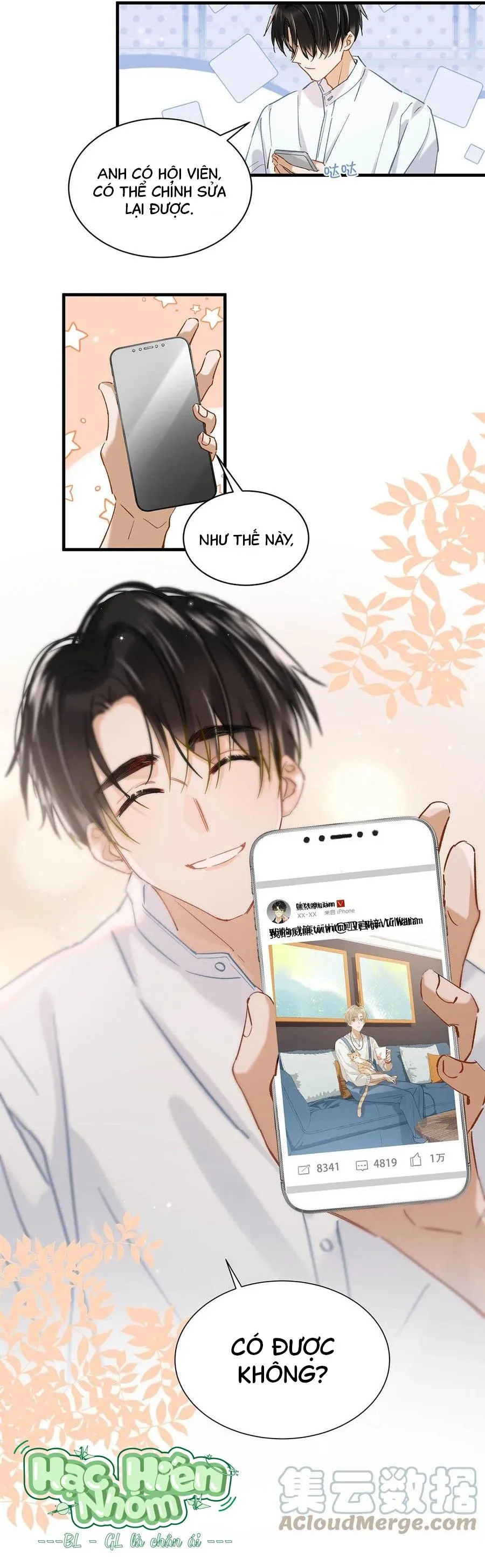 Tôi và đối tác của tôi [DROP] Chapter 54 Trang 25