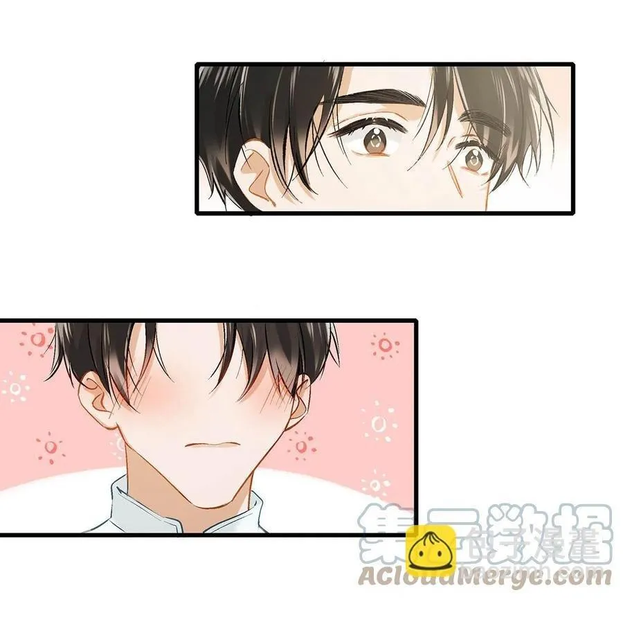 Tôi và đối tác của tôi [DROP] Chapter 54 Trang 31