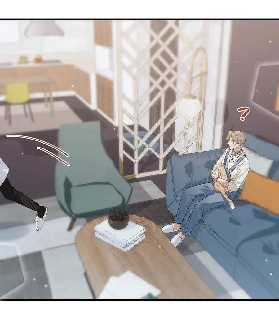 Tôi và đối tác của tôi [DROP] Chapter 54 Trang 33