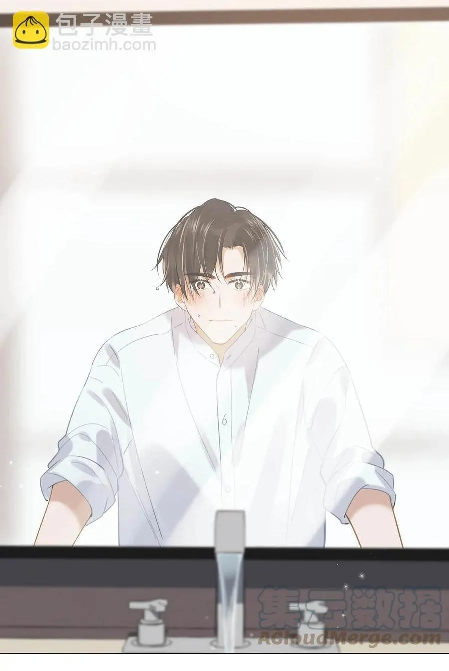 Tôi và đối tác của tôi [DROP] Chapter 54 Trang 37