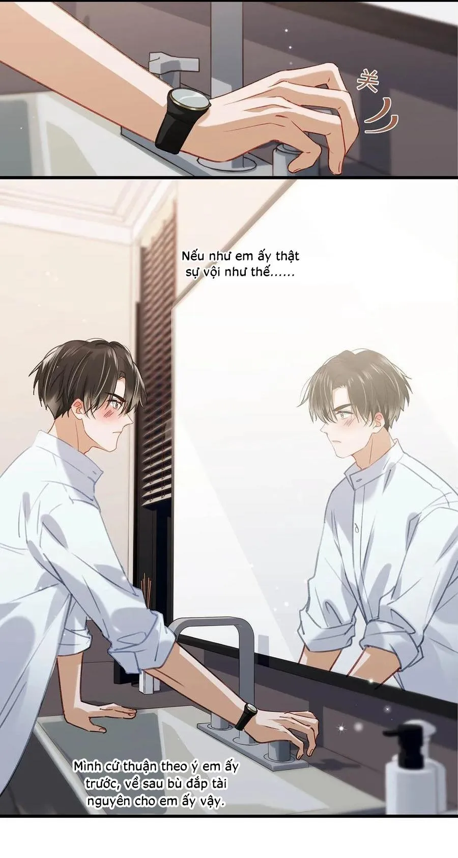 Tôi và đối tác của tôi [DROP] Chapter 55 Trang 14