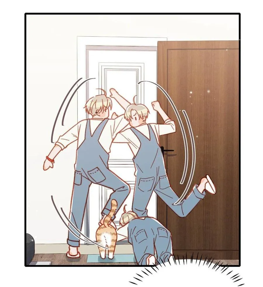 Tôi và đối tác của tôi [DROP] Chapter 55 Trang 17