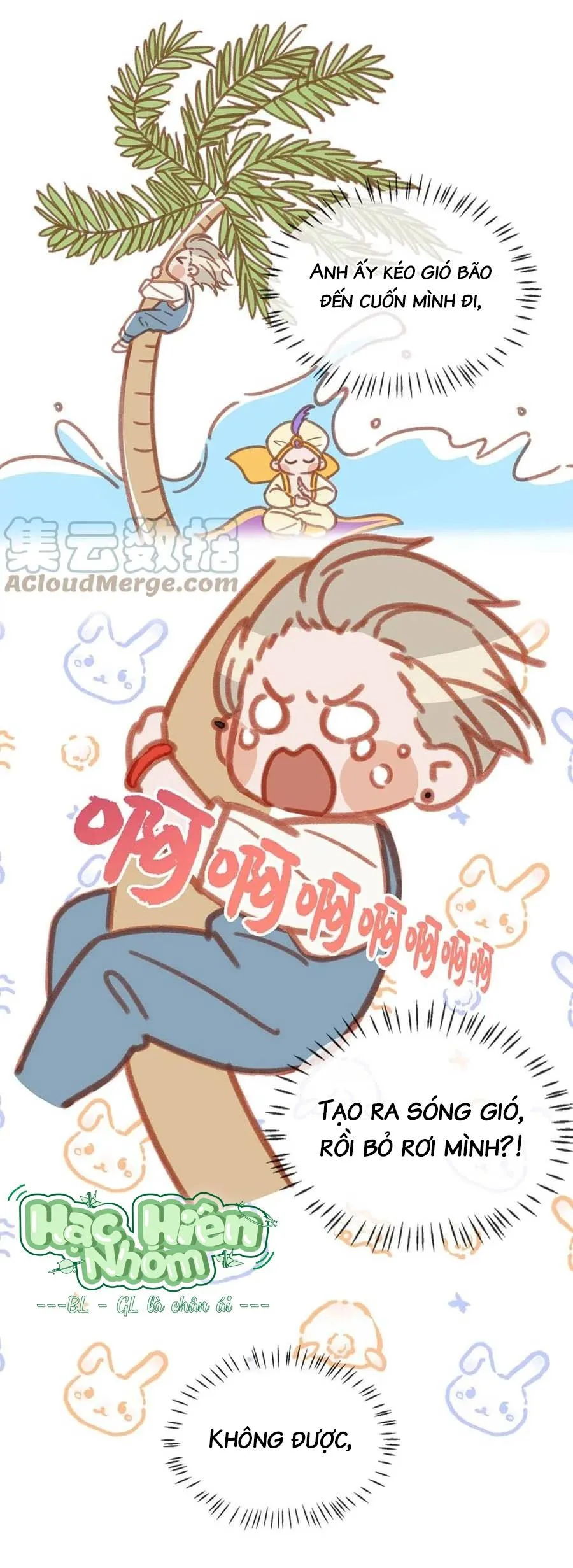 Tôi và đối tác của tôi [DROP] Chapter 56 Trang 6