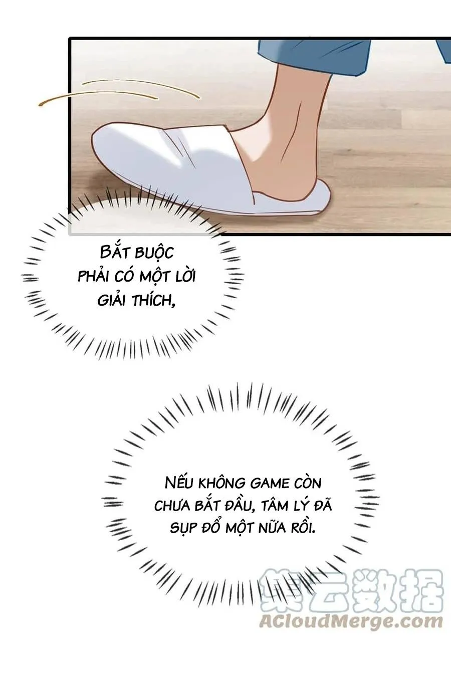 Tôi và đối tác của tôi [DROP] Chapter 56 Trang 7