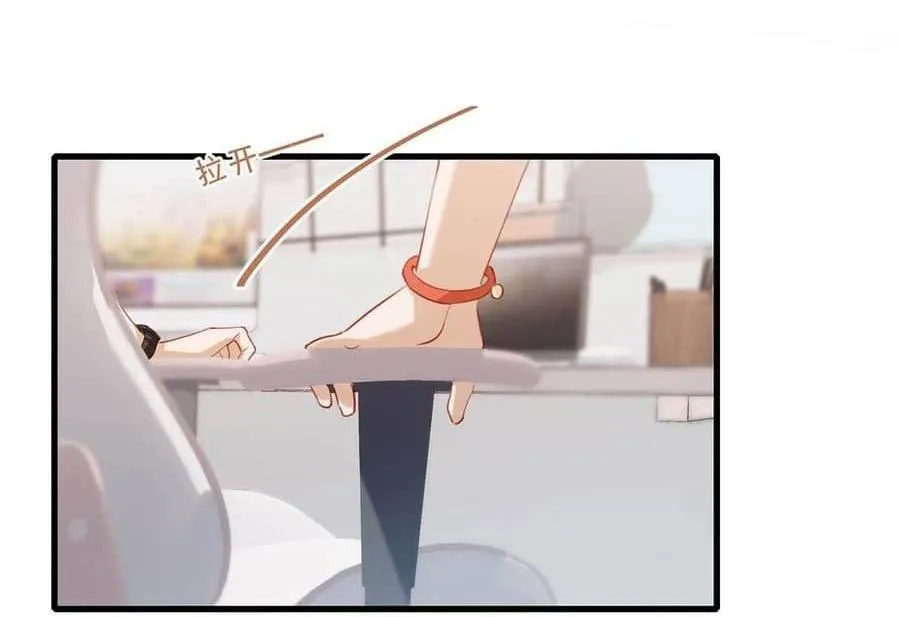 Tôi và đối tác của tôi [DROP] Chapter 56 Trang 8