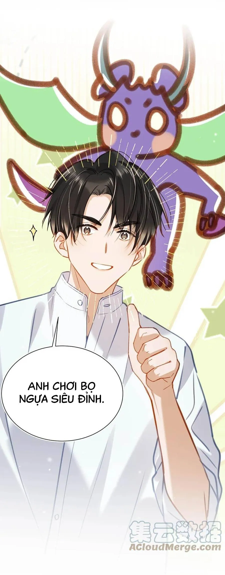 Tôi và đối tác của tôi [DROP] Chapter 56 Trang 17