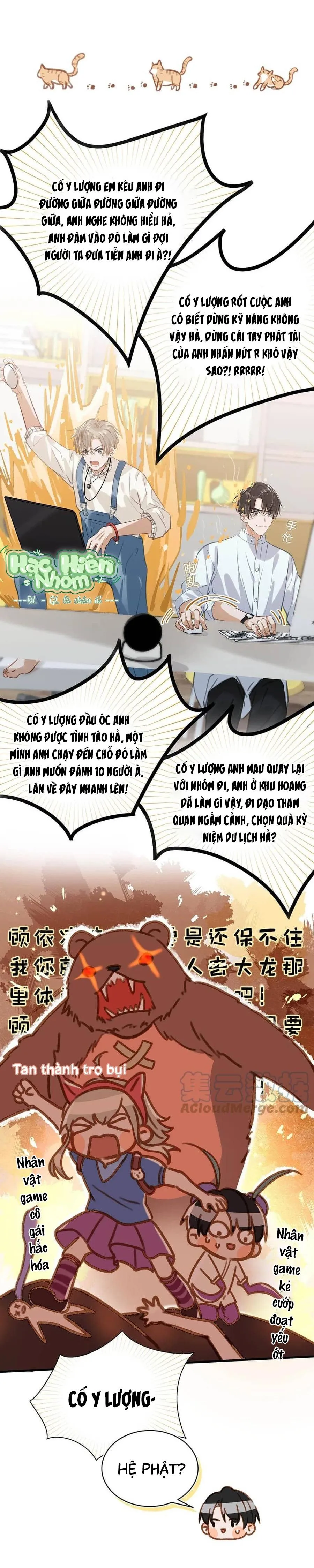 Tôi và đối tác của tôi [DROP] Chapter 56 Trang 25