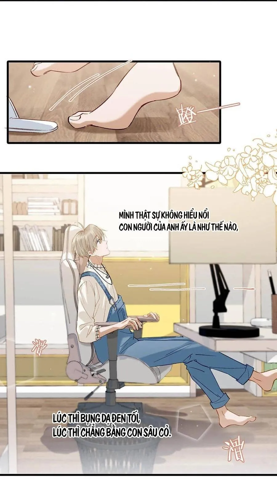 Tôi và đối tác của tôi [DROP] Chapter 57 Trang 15