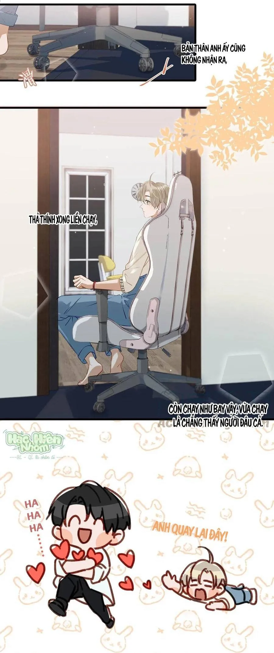 Tôi và đối tác của tôi [DROP] Chapter 57 Trang 17