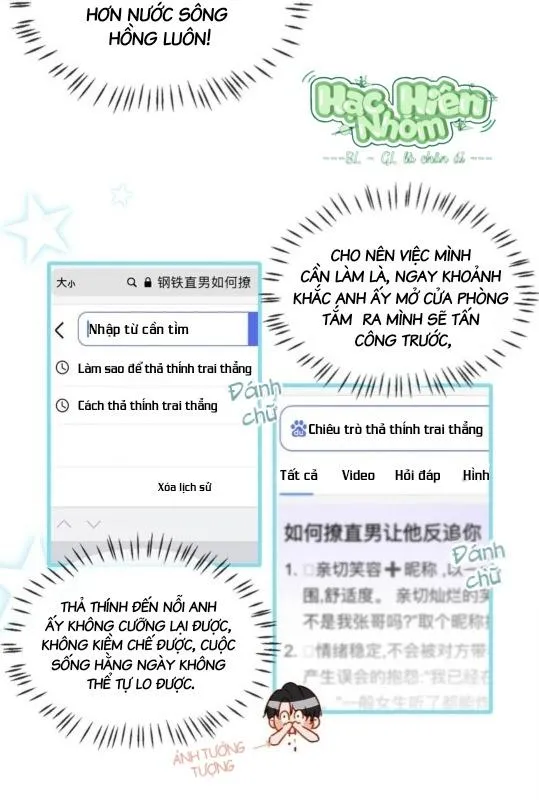 Tôi và đối tác của tôi [DROP] Chapter 58 Trang 6