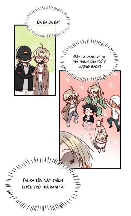 Tôi và đối tác của tôi [DROP] Chapter 59 Trang 14