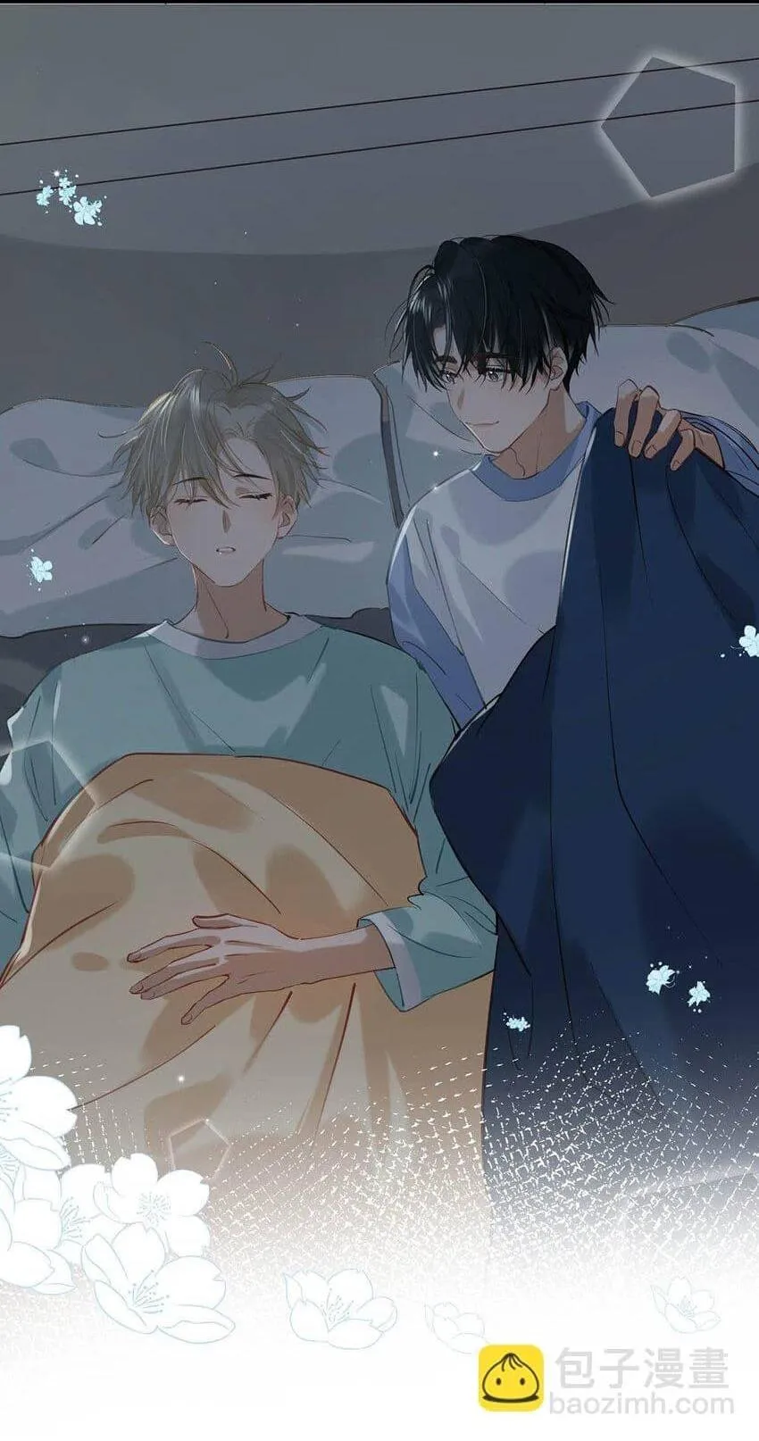 Tôi và đối tác của tôi [DROP] Chapter 61 Trang 22