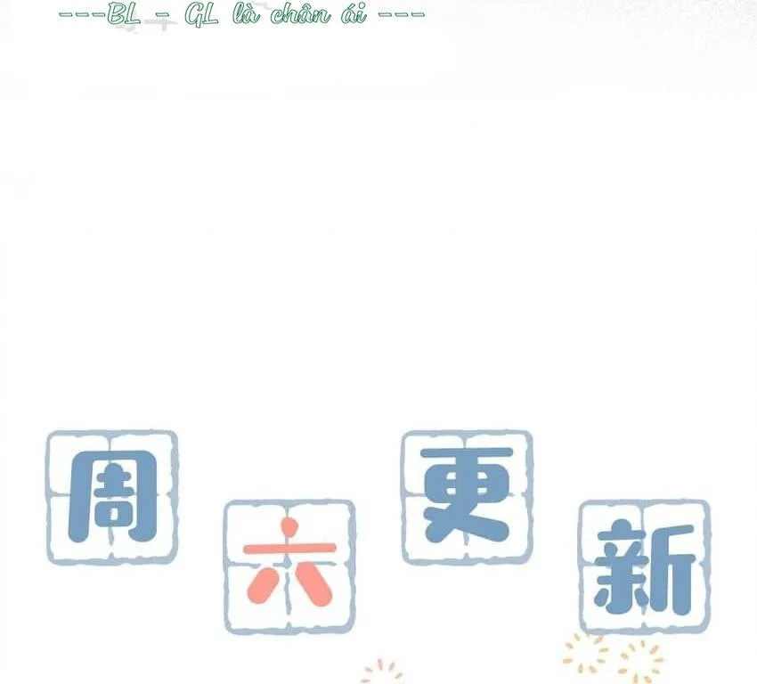 Tôi và đối tác của tôi [DROP] Chapter 61 Trang 28