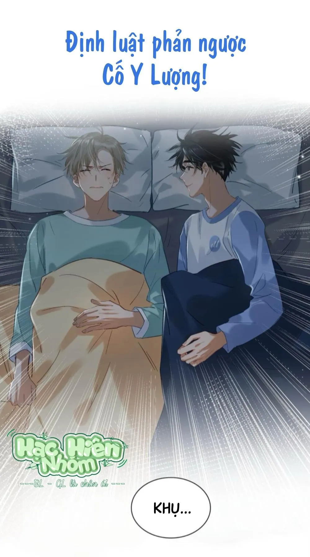 Tôi và đối tác của tôi [DROP] Chapter 62 Trang 8