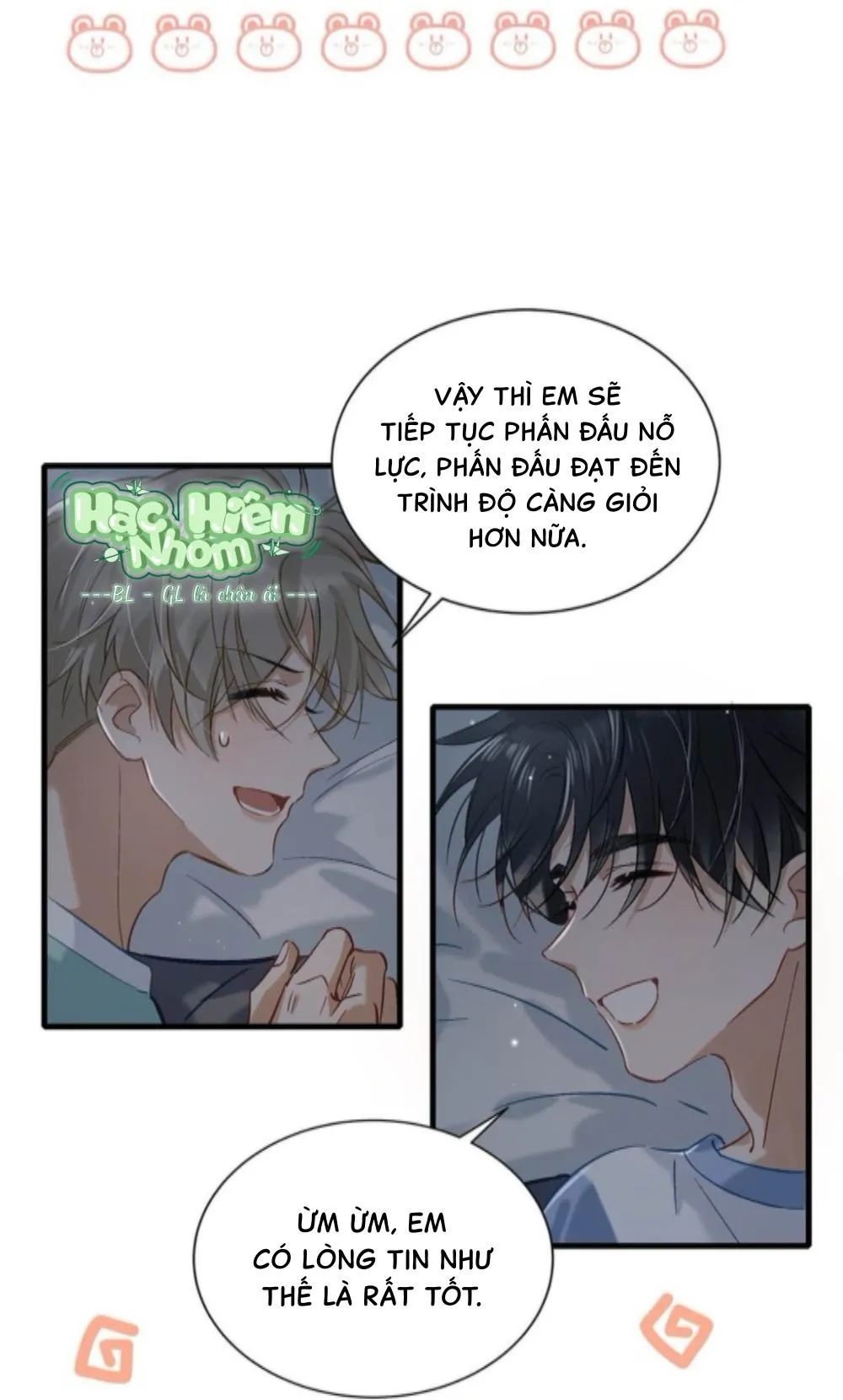 Tôi và đối tác của tôi [DROP] Chapter 62 Trang 17