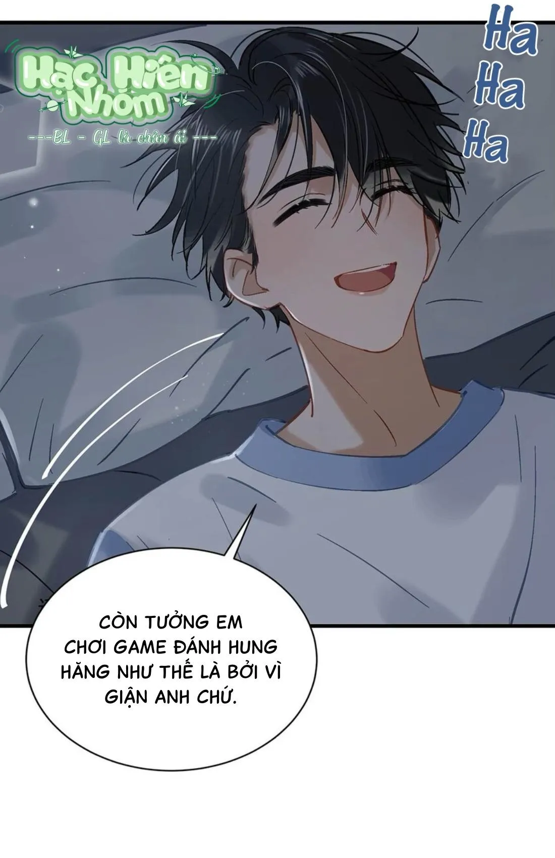 Tôi và đối tác của tôi [DROP] Chapter 62 Trang 25