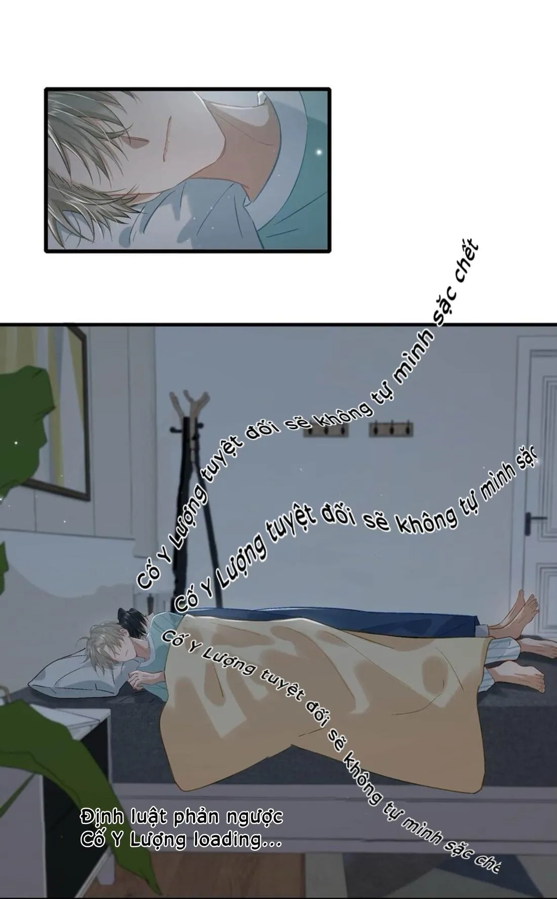 Tôi và đối tác của tôi [DROP] Chapter 62 Trang 26