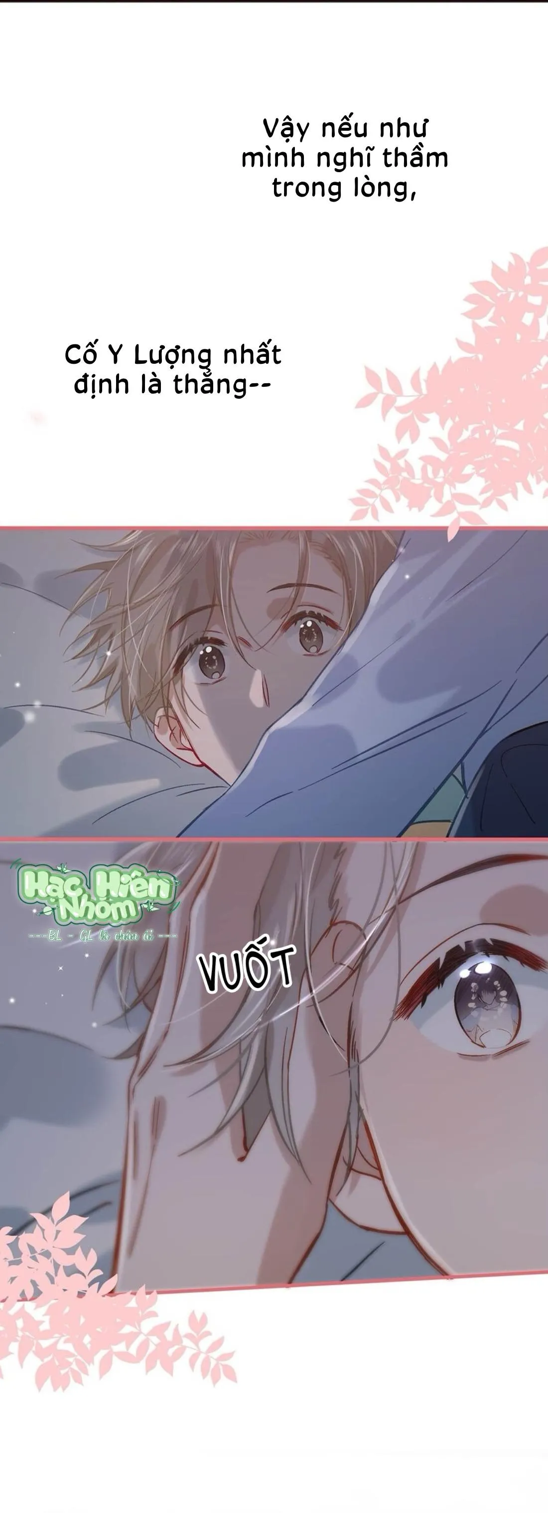 Tôi và đối tác của tôi [DROP] Chapter 62 Trang 29