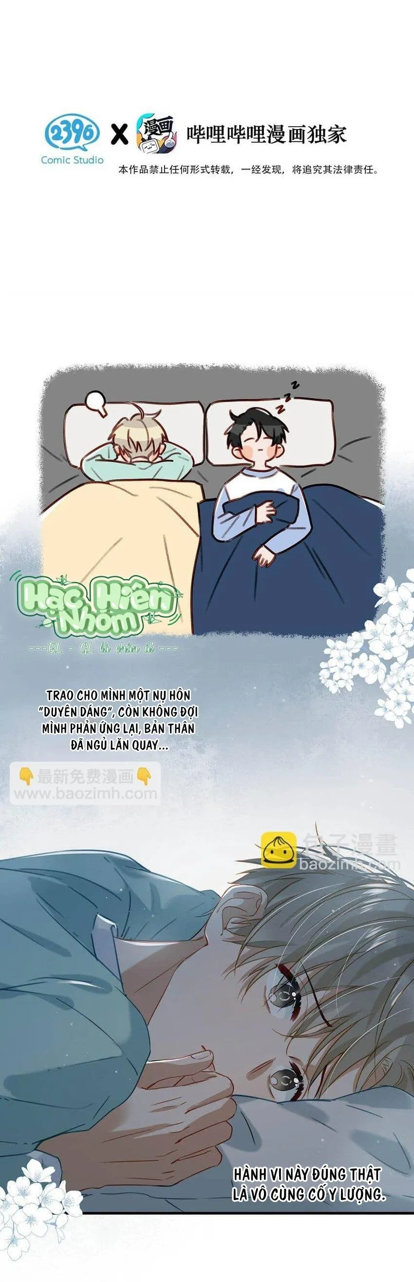 Tôi và đối tác của tôi [DROP] Chapter 63 Trang 5