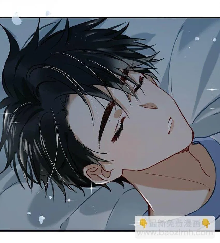 Tôi và đối tác của tôi [DROP] Chapter 63 Trang 6