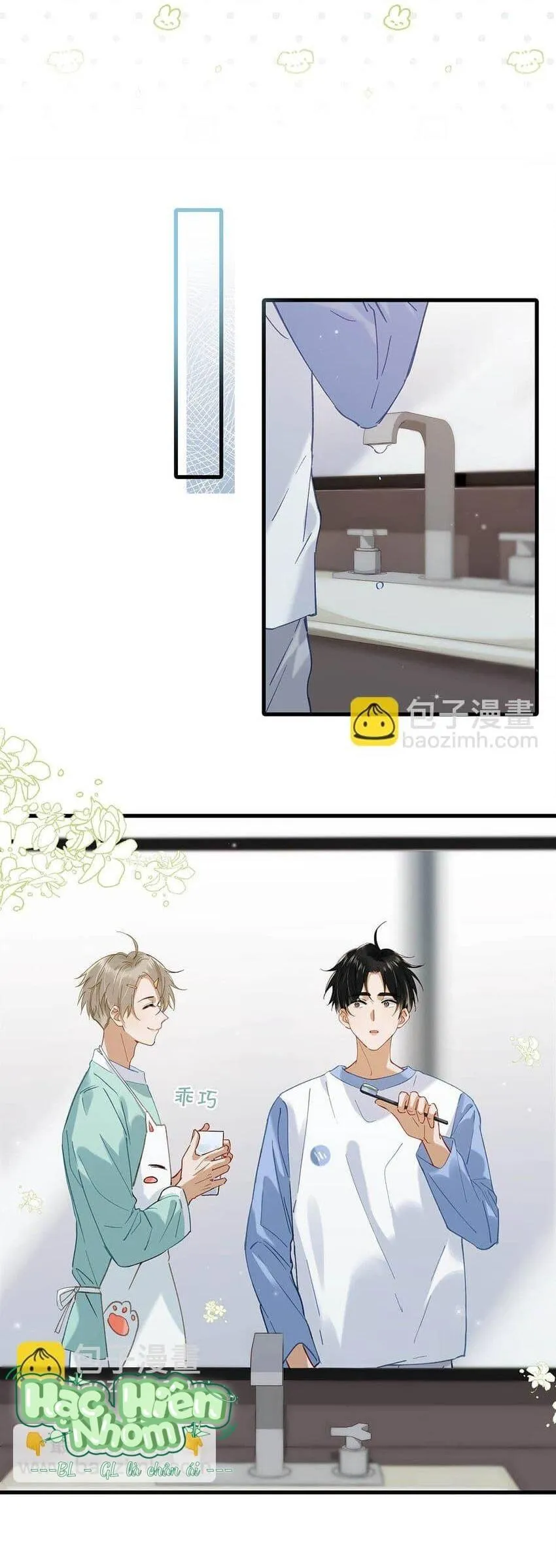 Tôi và đối tác của tôi [DROP] Chapter 63 Trang 25