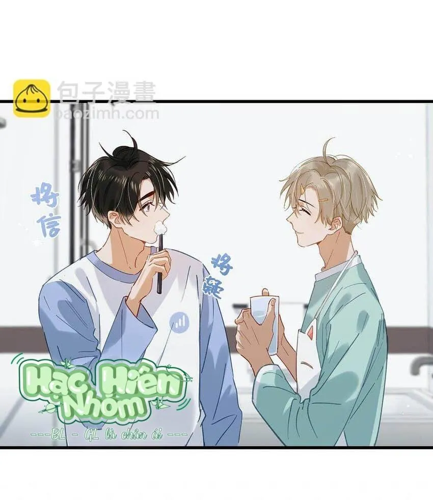 Tôi và đối tác của tôi [DROP] Chapter 63 Trang 29