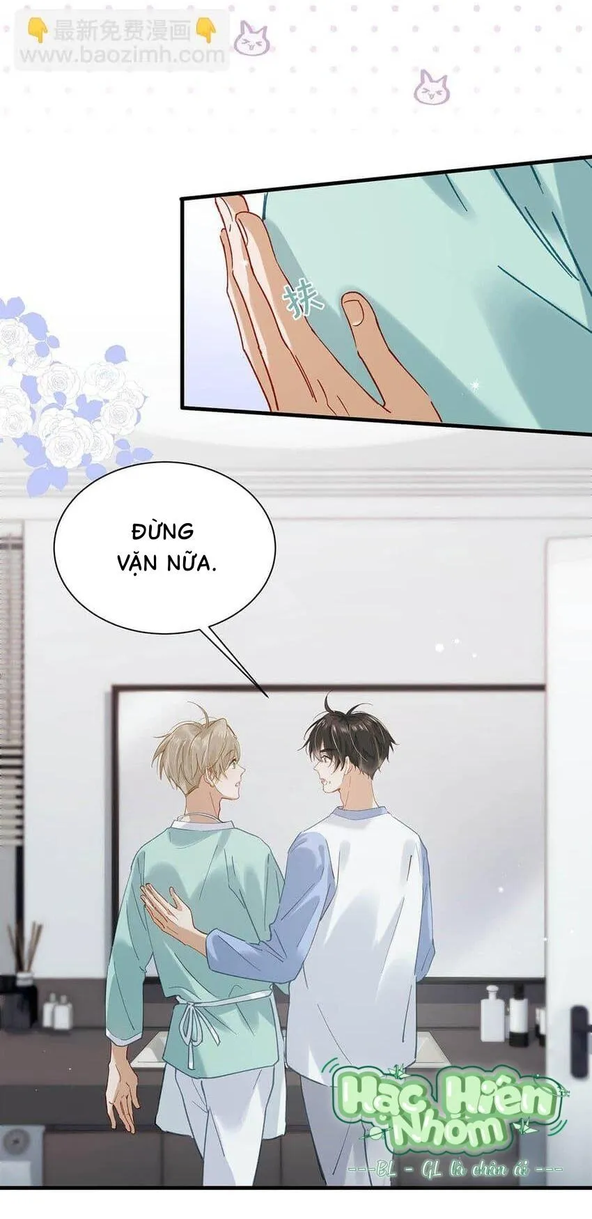 Tôi và đối tác của tôi [DROP] Chapter 63 Trang 31