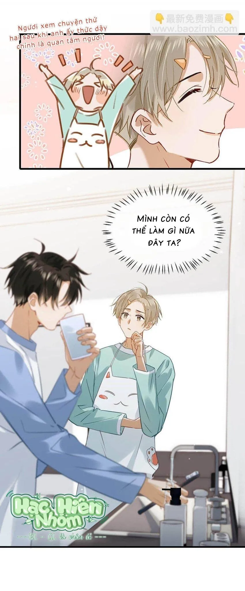 Tôi và đối tác của tôi [DROP] Chapter 63 Trang 32