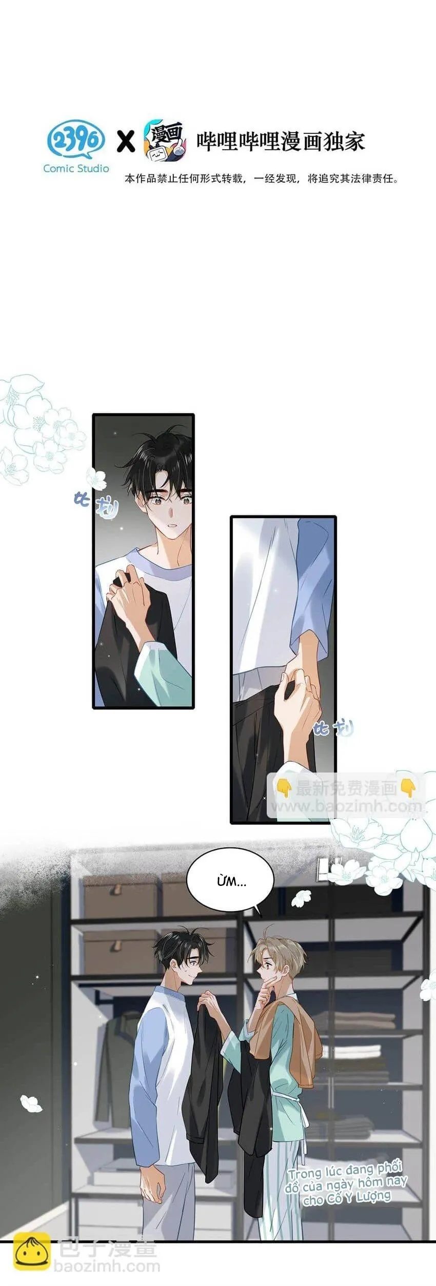Tôi và đối tác của tôi [DROP] Chapter 64 Trang 5