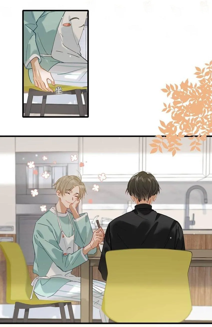 Tôi và đối tác của tôi [DROP] Chapter 64 Trang 10