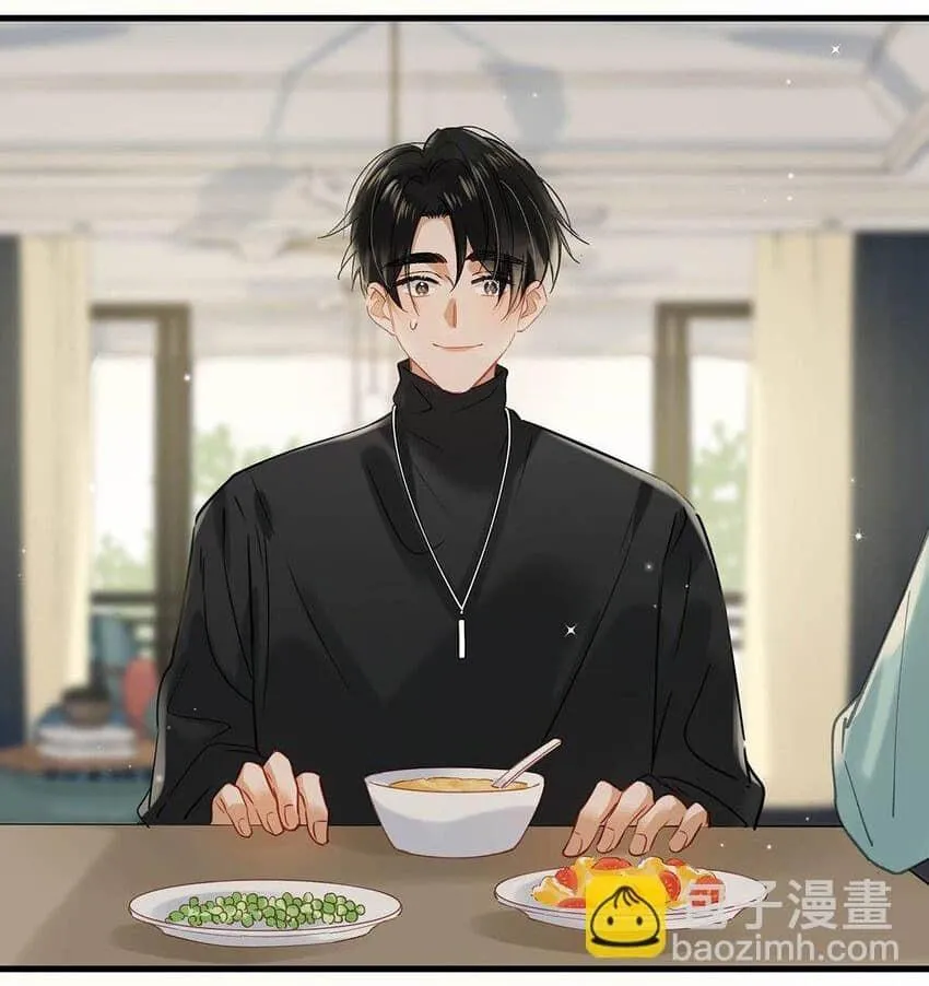 Tôi và đối tác của tôi [DROP] Chapter 64 Trang 11