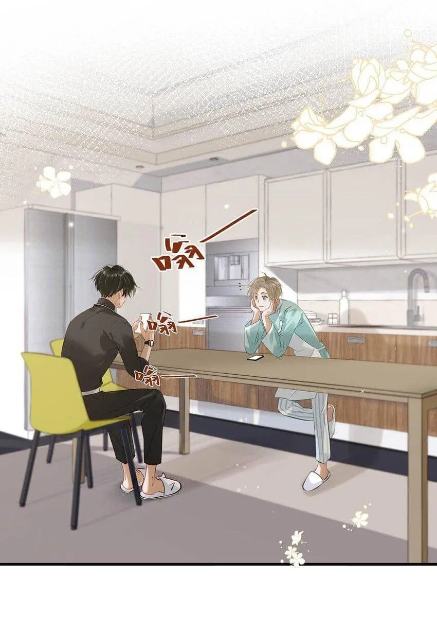 Tôi và đối tác của tôi [DROP] Chapter 65 Trang 10