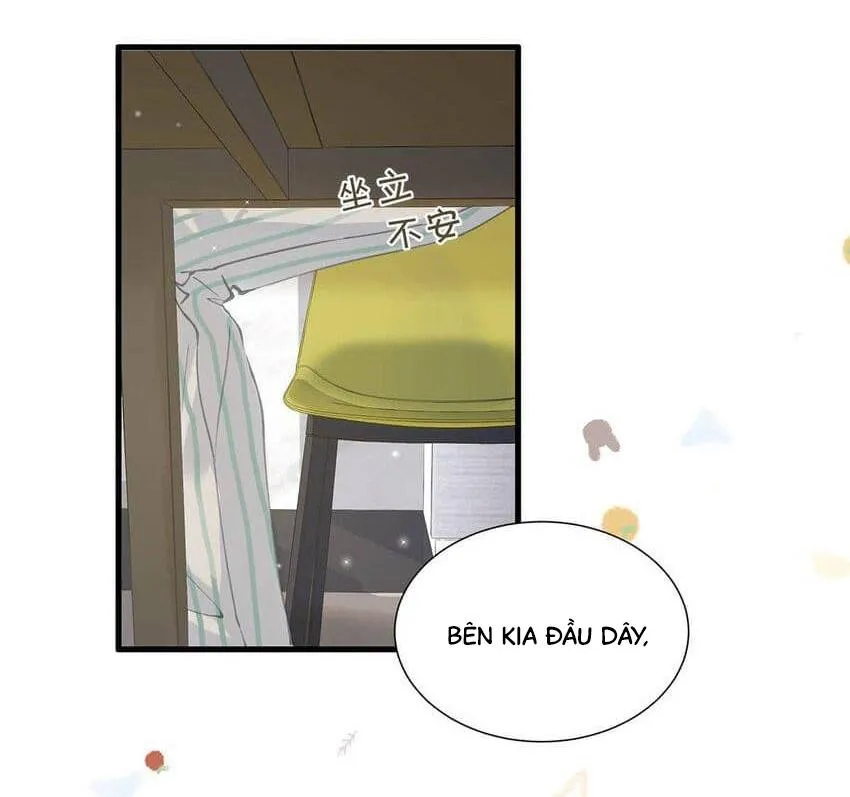 Tôi và đối tác của tôi [DROP] Chapter 65 Trang 16