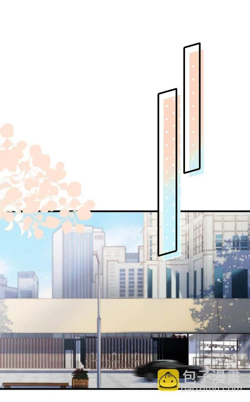 Tôi và đối tác của tôi [DROP] Chapter 65 Trang 34