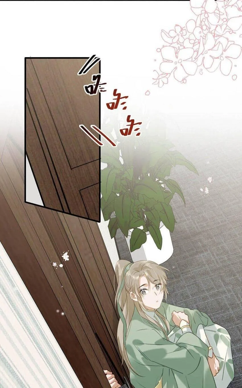 Tôi và đối tác của tôi [DROP] Chapter 66 Trang 36