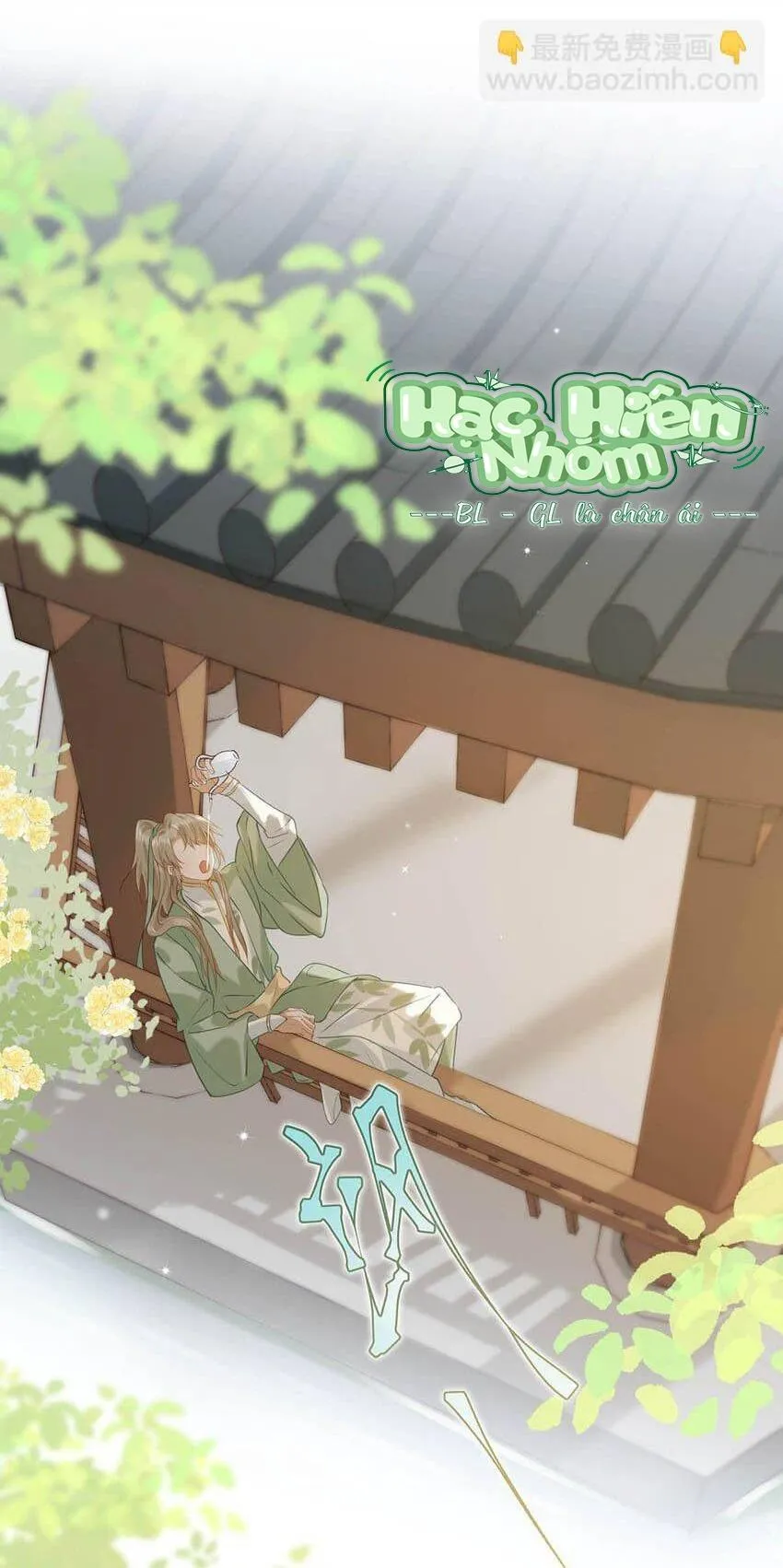 Tôi và đối tác của tôi [DROP] Chapter 67 Trang 6