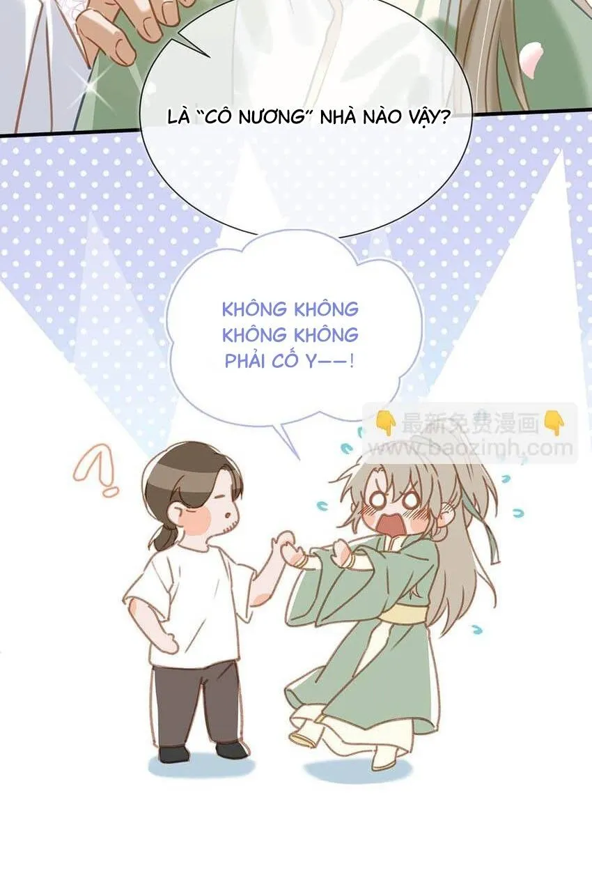 Tôi và đối tác của tôi [DROP] Chapter 67 Trang 18