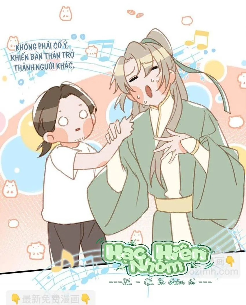 Tôi và đối tác của tôi [DROP] Chapter 67 Trang 20