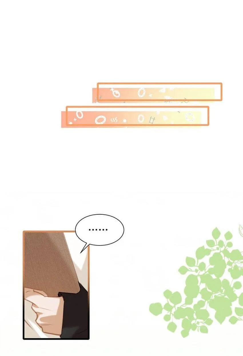 Tôi và đối tác của tôi [DROP] Chapter 67 Trang 22