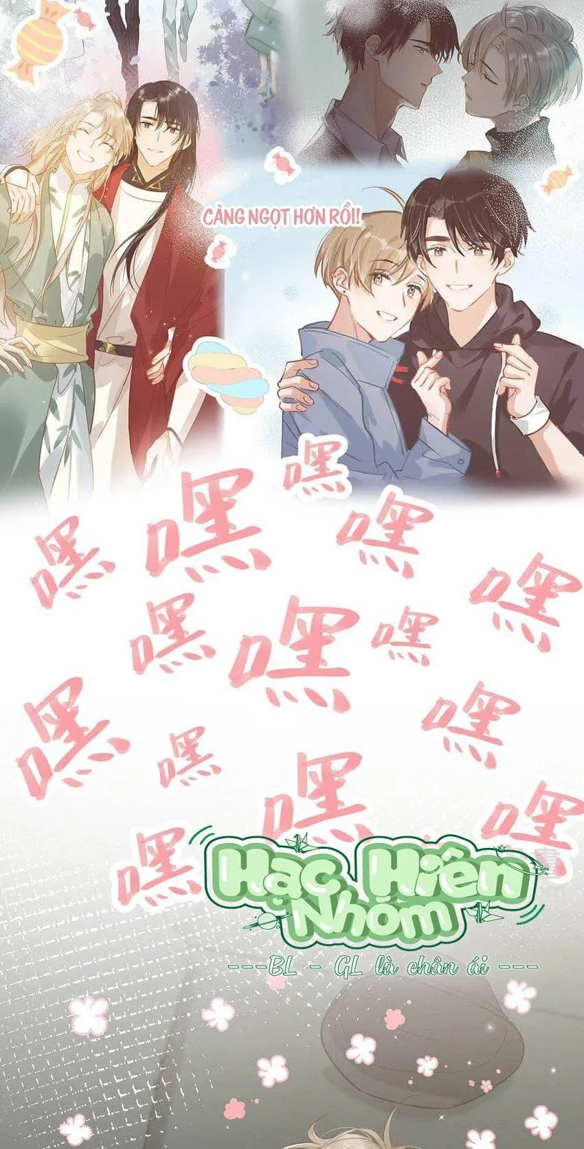 Tôi và đối tác của tôi [DROP] Chapter 67 Trang 30