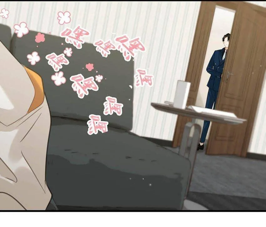 Tôi và đối tác của tôi [DROP] Chapter 67 Trang 32