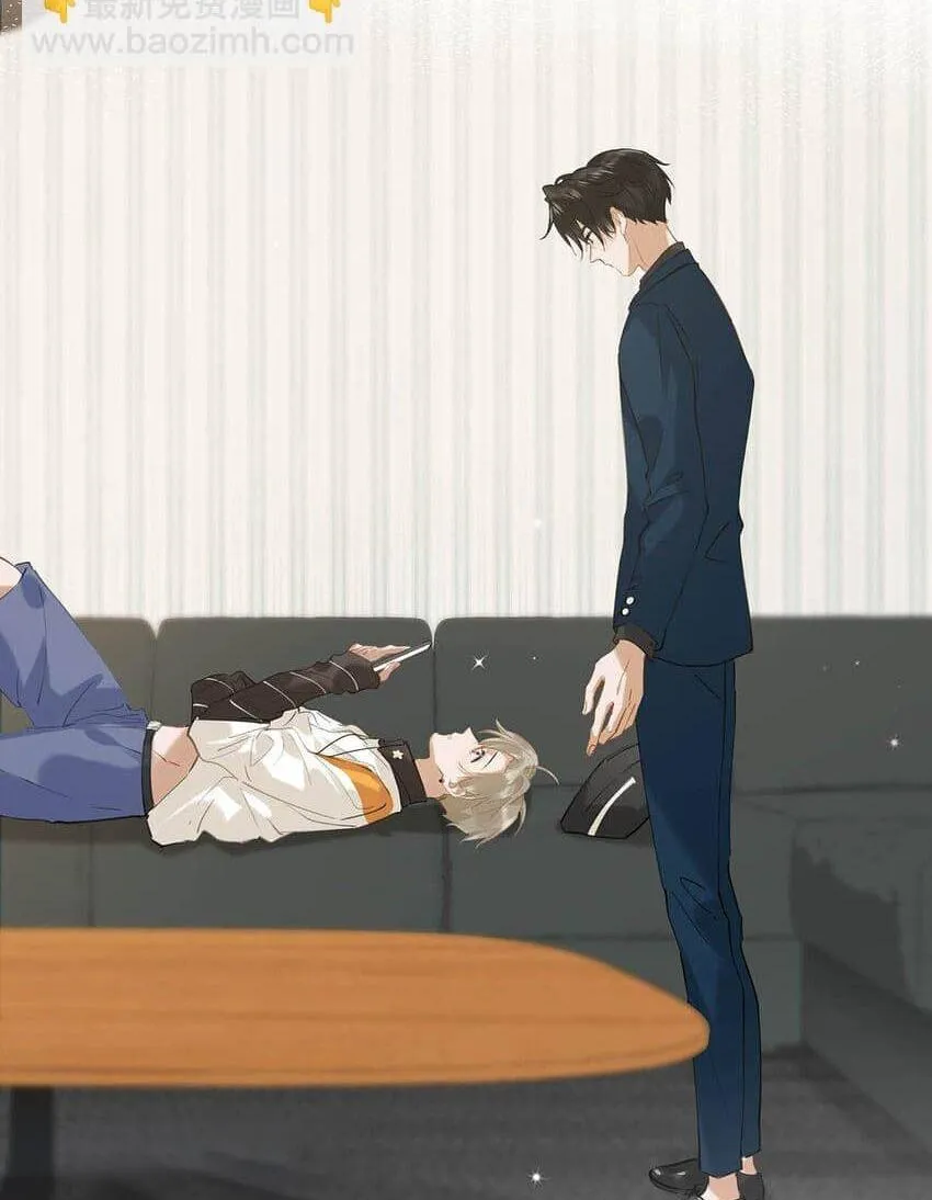 Tôi và đối tác của tôi [DROP] Chapter 68 Trang 8