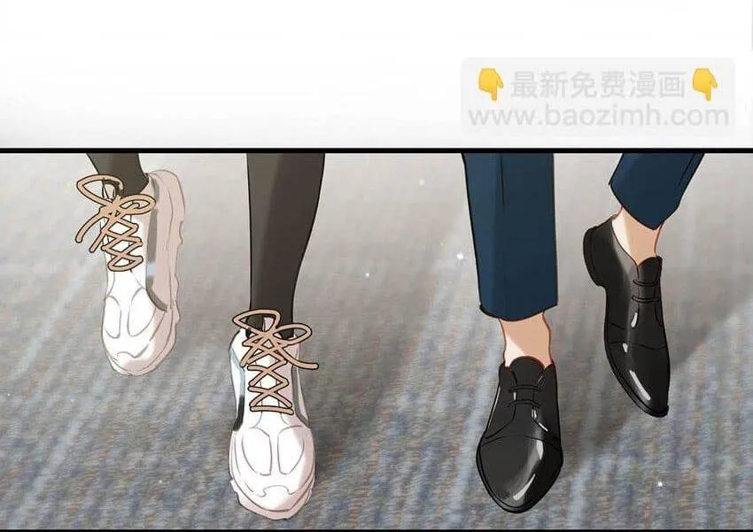 Tôi và đối tác của tôi [DROP] Chapter 68 Trang 13