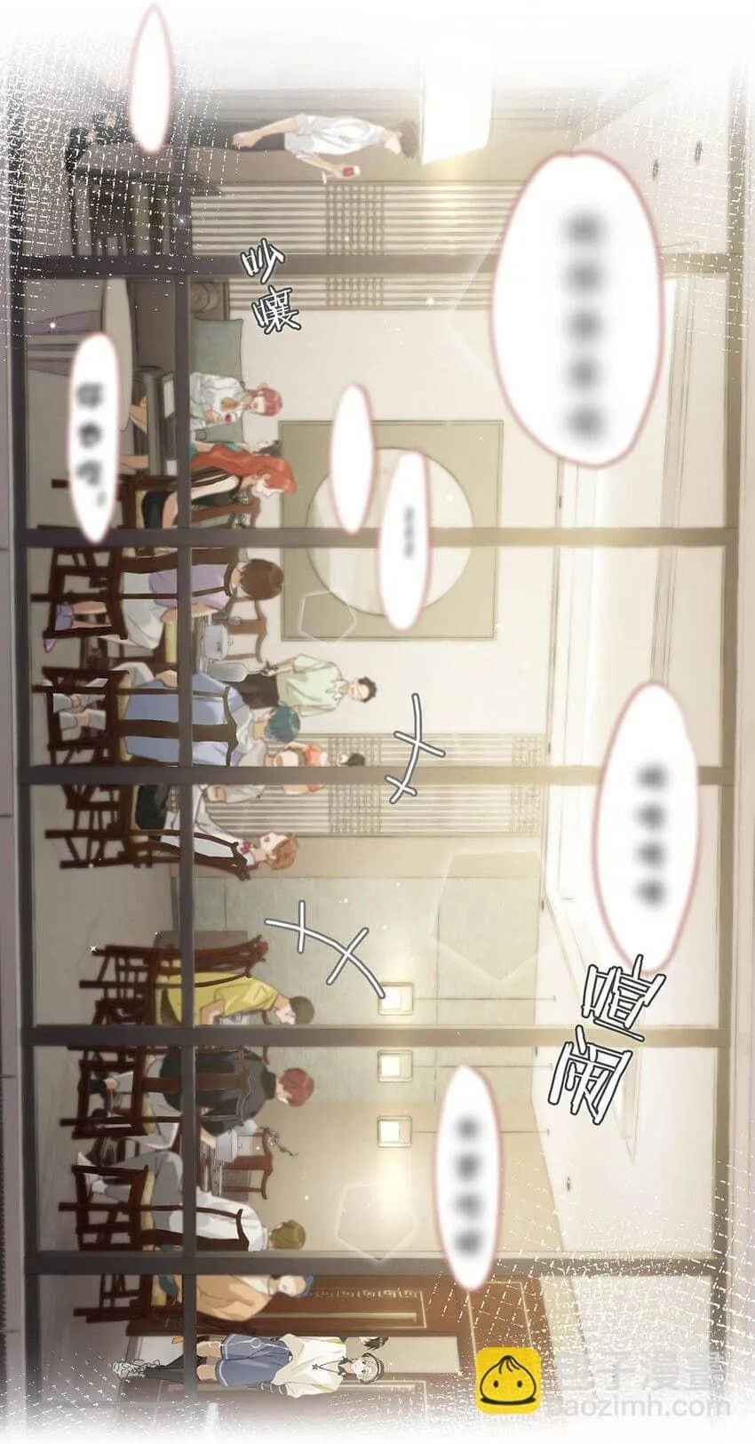 Tôi và đối tác của tôi [DROP] Chapter 68 Trang 22