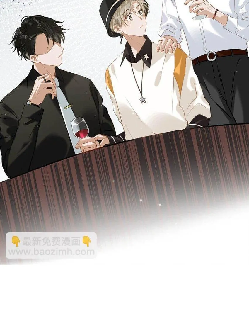 Tôi và đối tác của tôi [DROP] Chapter 68 Trang 48