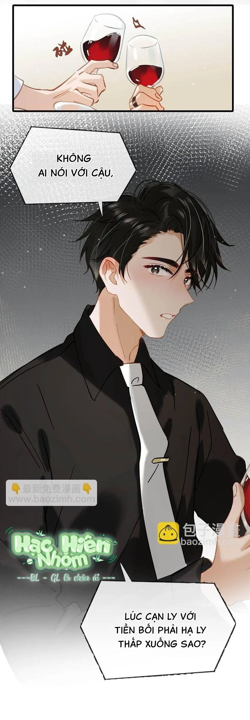 Tôi và đối tác của tôi [DROP] Chapter 69 Trang 16