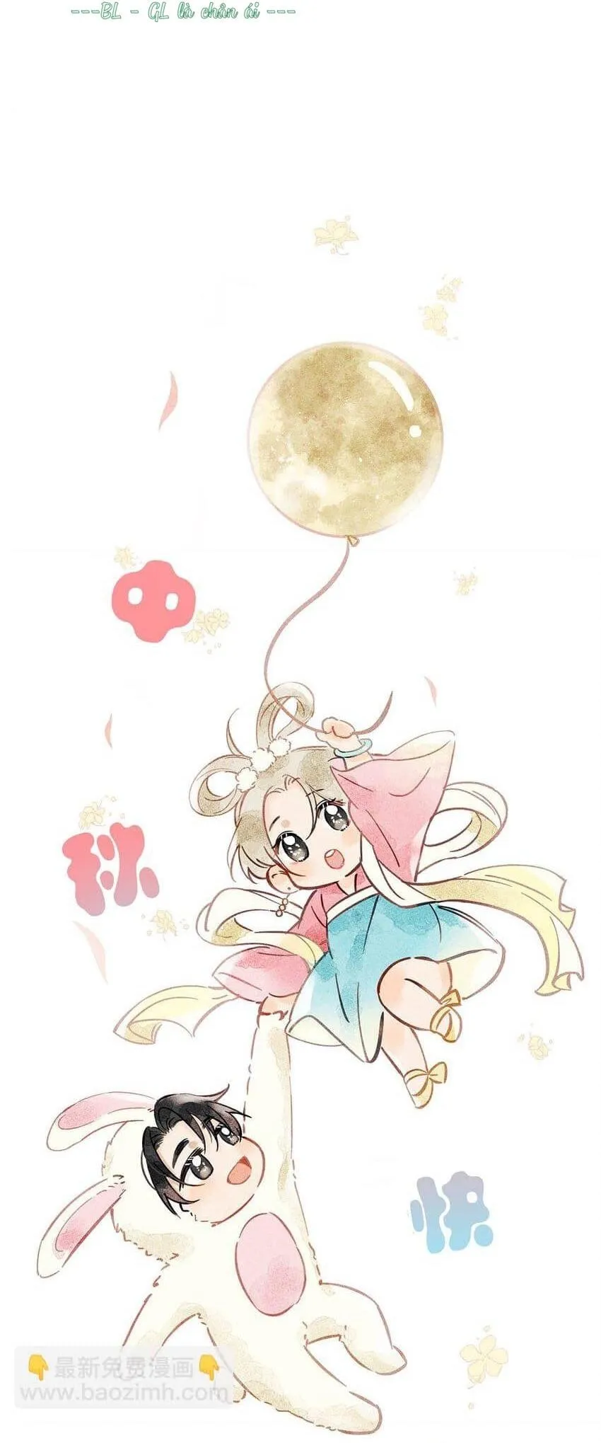 Tôi và đối tác của tôi [DROP] Chapter 69 Trang 36