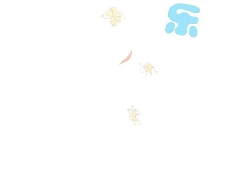 Tôi và đối tác của tôi [DROP] Chapter 69 Trang 37